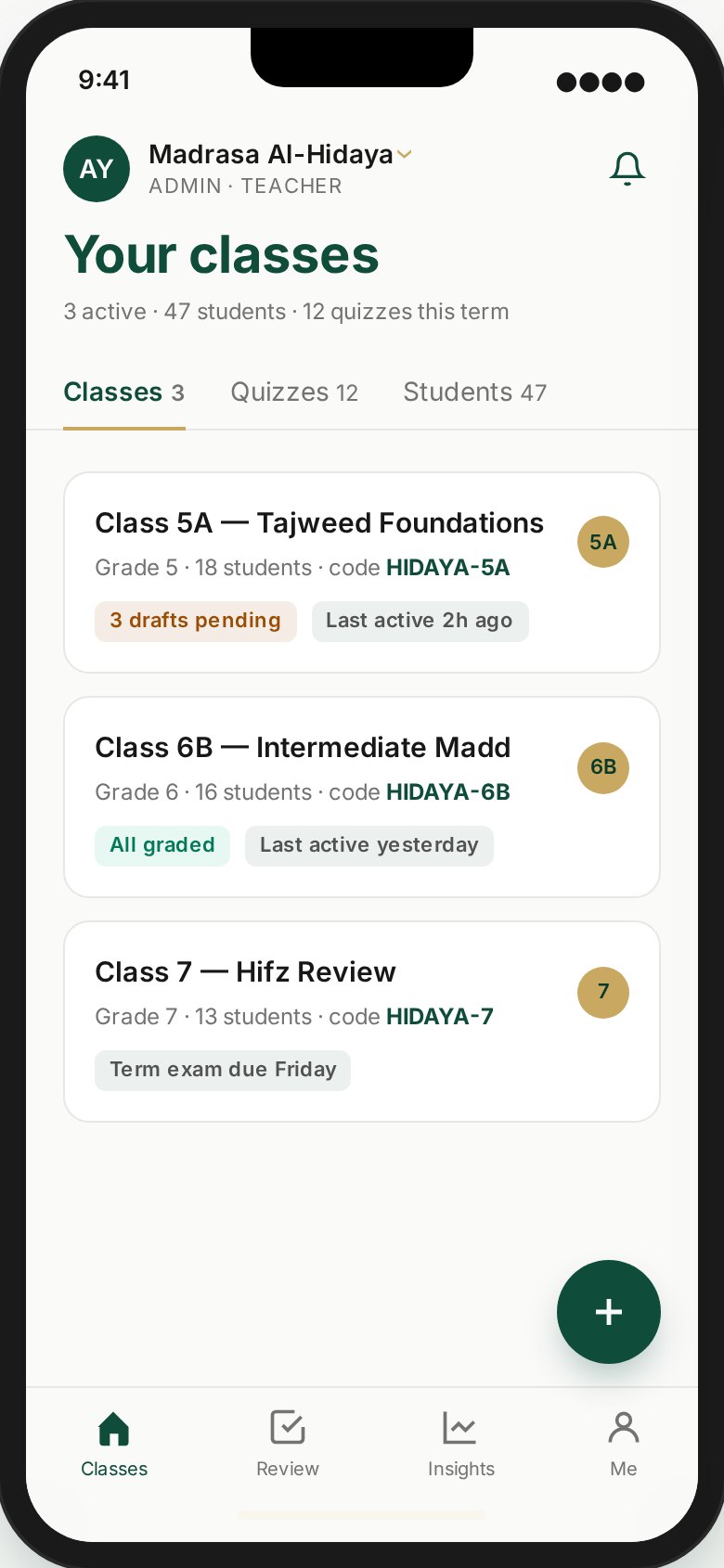 Itqan teacher dashboard listing classes